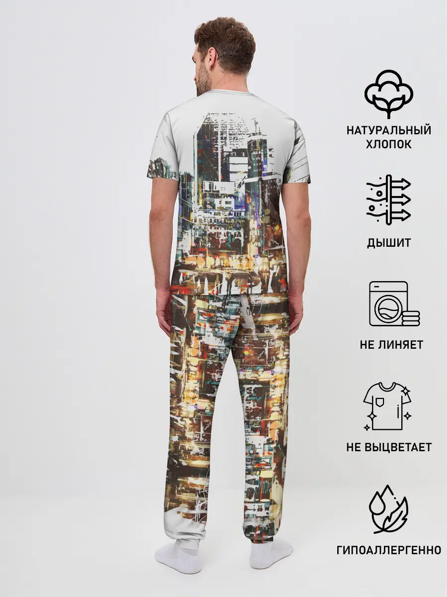 Мужская пижама с брюками / Мегаполис