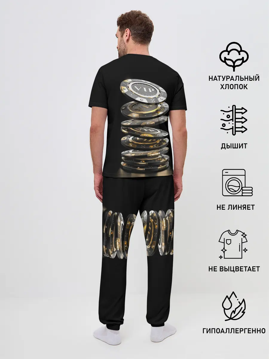 Мужская пижама с брюками / VIP фишки