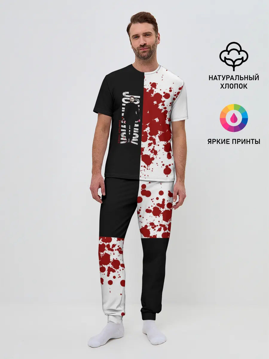 Мужская пижама с брюками / Джон Уик