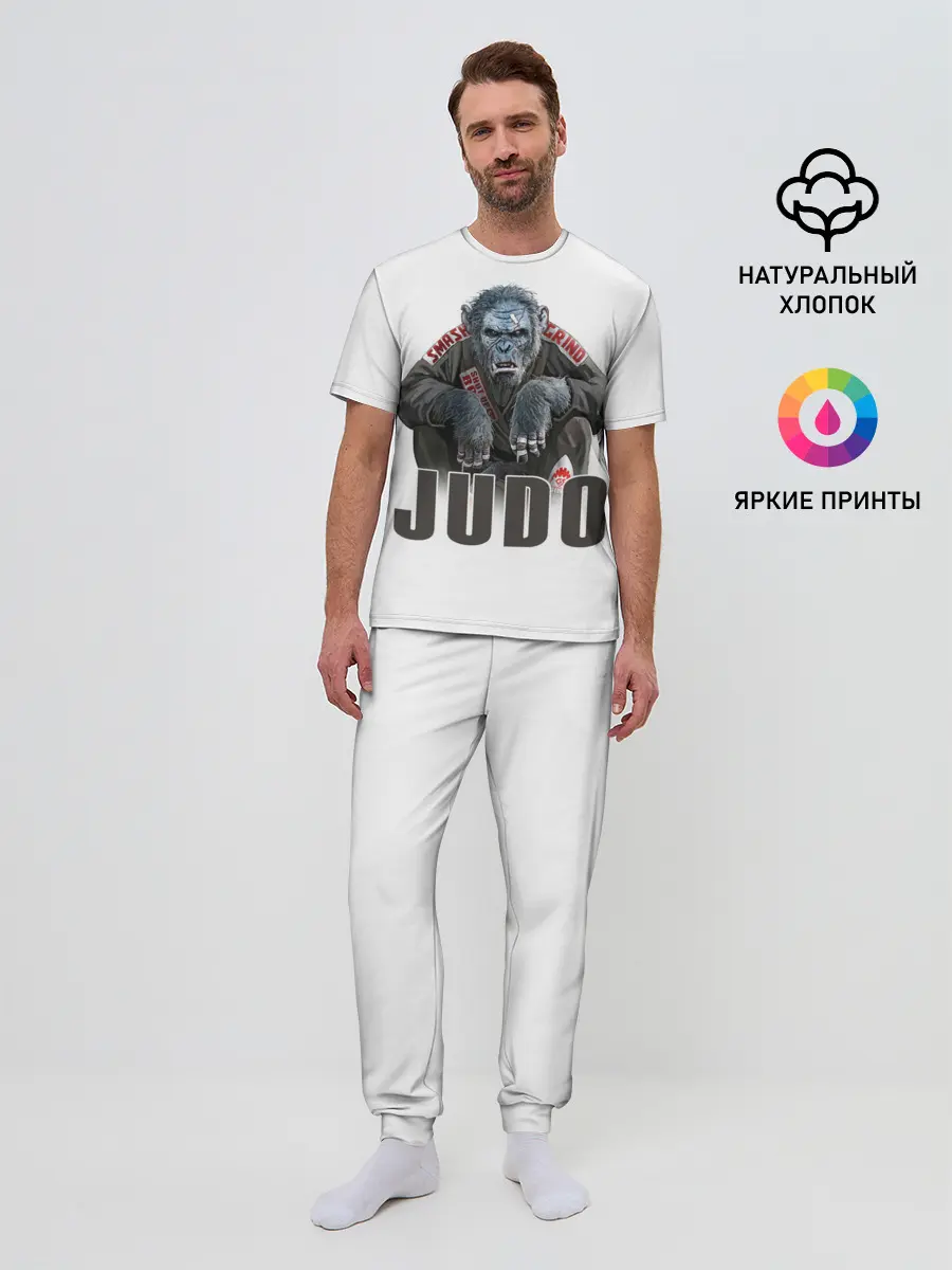 Мужская пижама с брюками / Judo