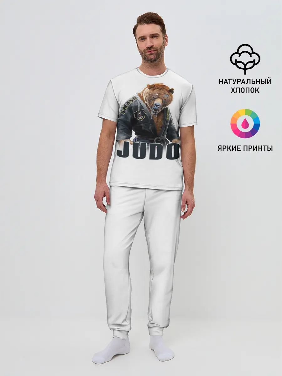 Мужская пижама с брюками / Judo