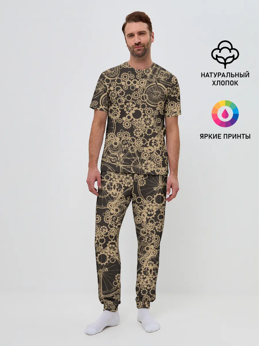 Мужская пижама с брюками / Ретро велосипеды