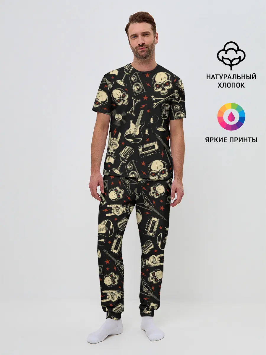 Мужская пижама с брюками / Гранж с черепами
