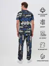 Мужская пижама с брюками / Дзюдо