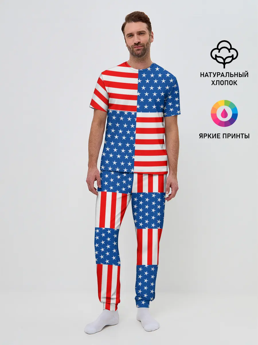 Мужская пижама с брюками / США