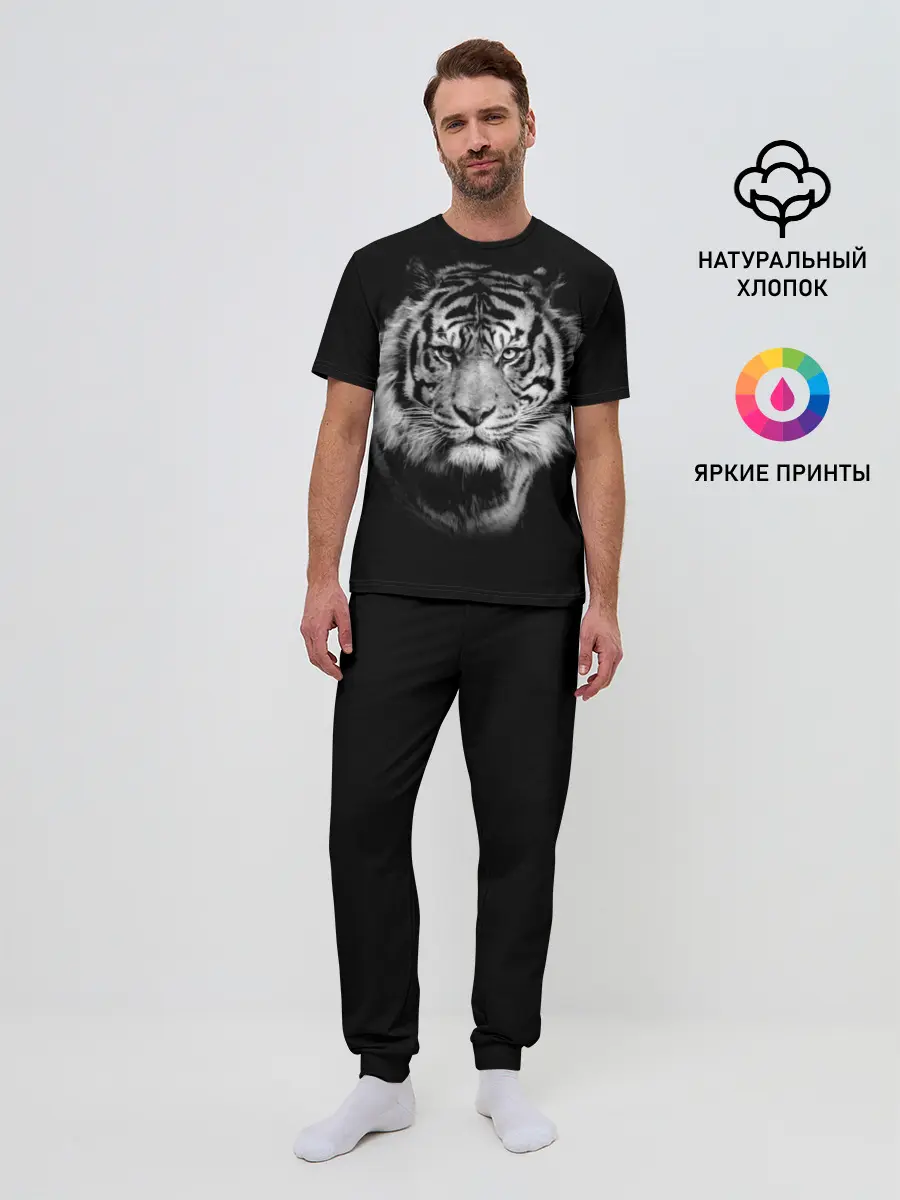 Мужская пижама с брюками / Тигр