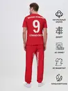 Мужская пижама с брюками / Lewandowski home 19-20