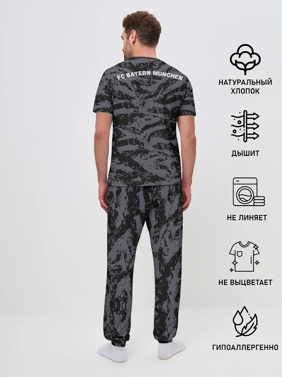 Мужская пижама с брюками / Bayern away gk 18-19