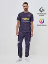 Мужская пижама с брюками / De Gea gk 18-19
