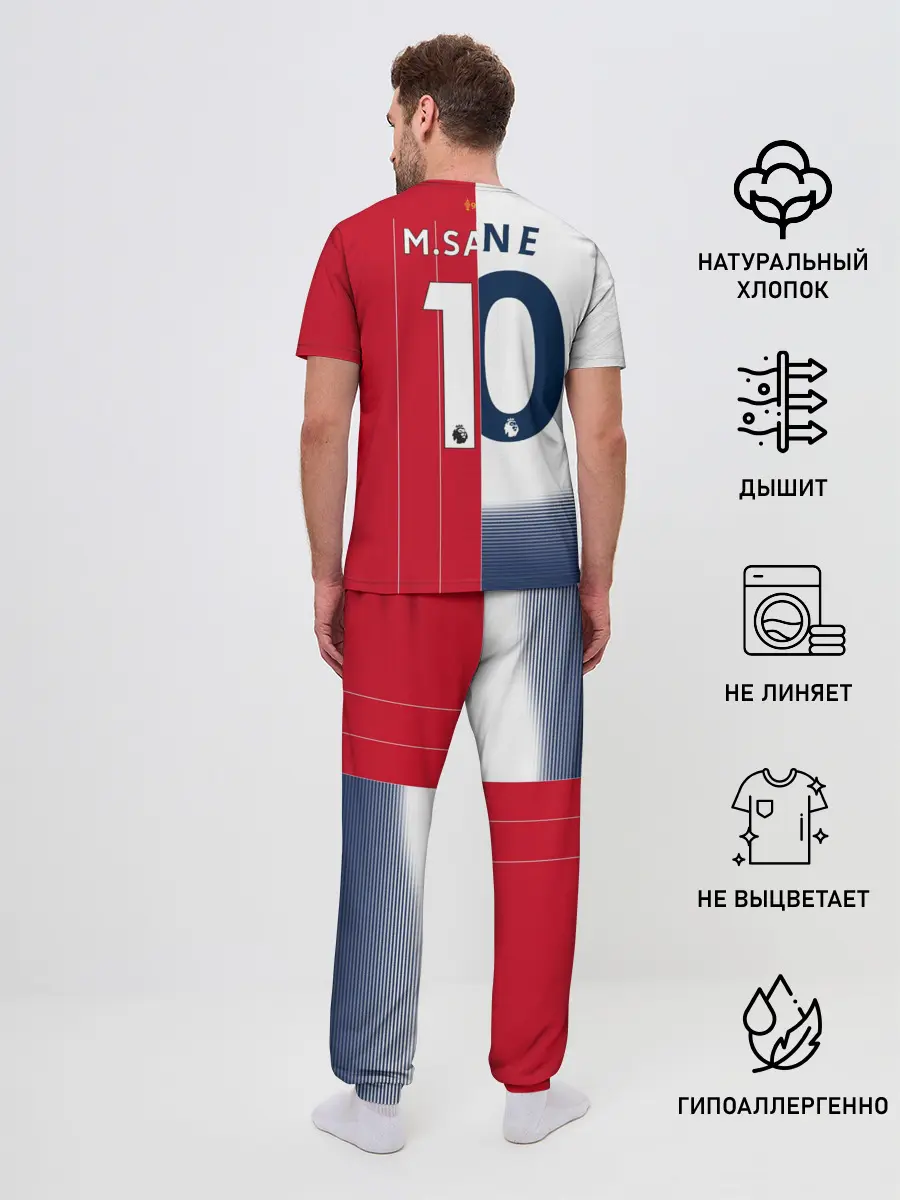 Мужская пижама с брюками / Liverpool vs Tottenham