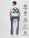 Мужская пижама с брюками / Dele Alli home 18-19
