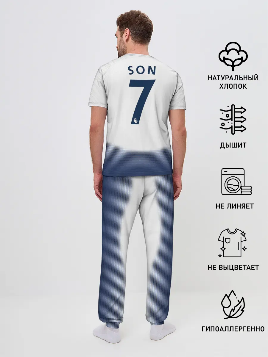Мужская пижама с брюками / Son home 18-19
