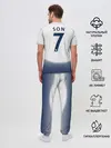 Мужская пижама с брюками / Son home 18-19