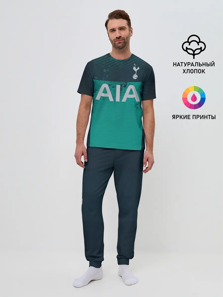 Мужская пижама с брюками / Son third 18-19