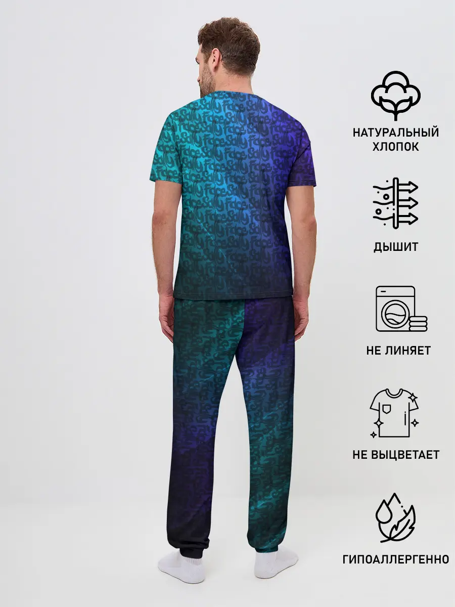 Мужская пижама с брюками / Sally Face