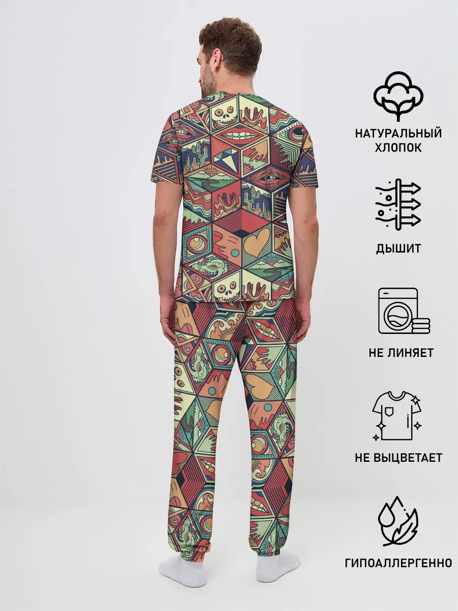 Мужская пижама с брюками / Психоделика