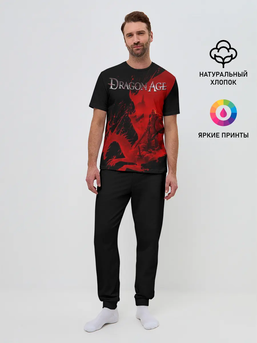 Мужская пижама с брюками / Dragon Age