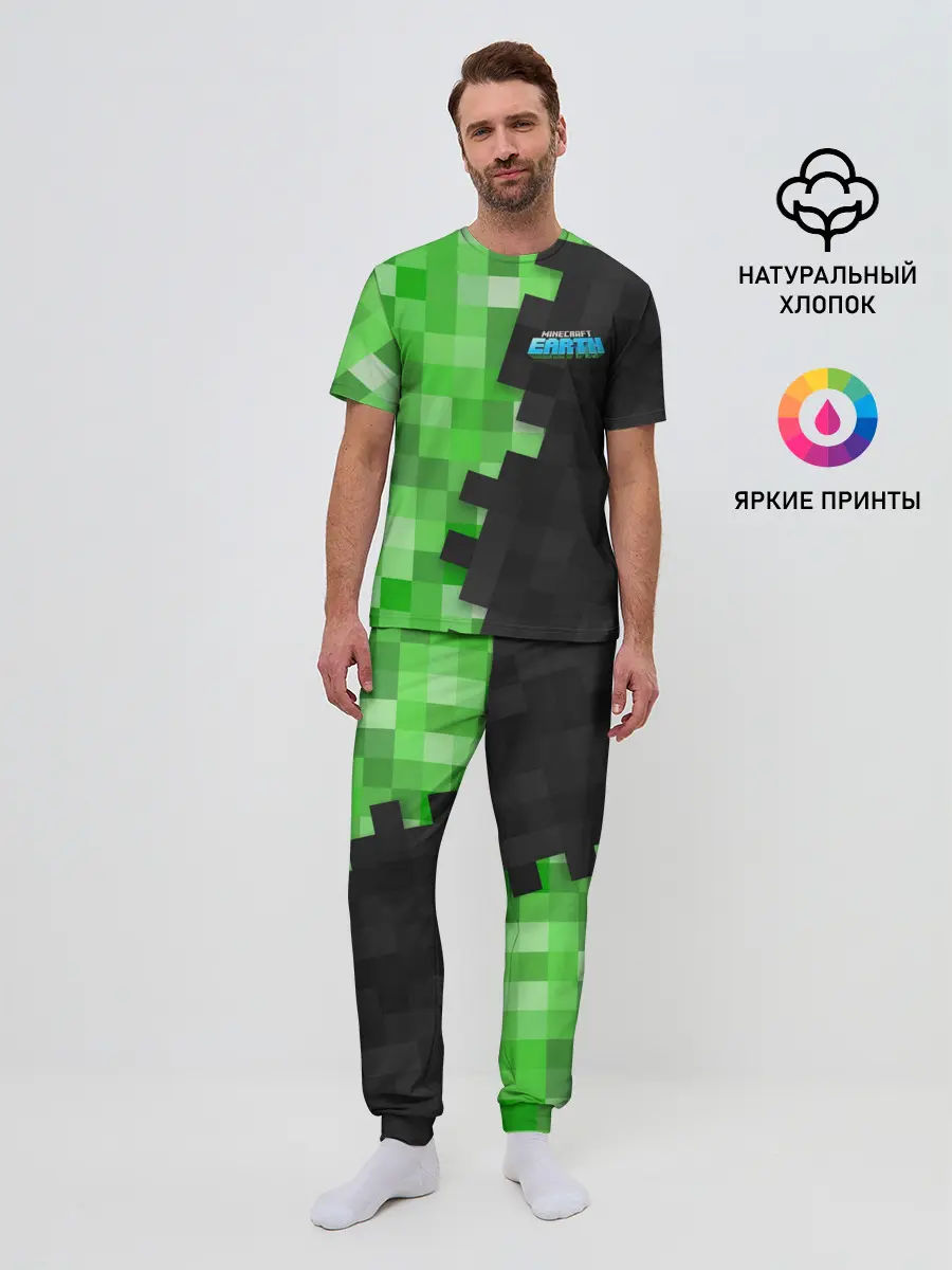 Мужская пижама с брюками / Minecraft EARTH