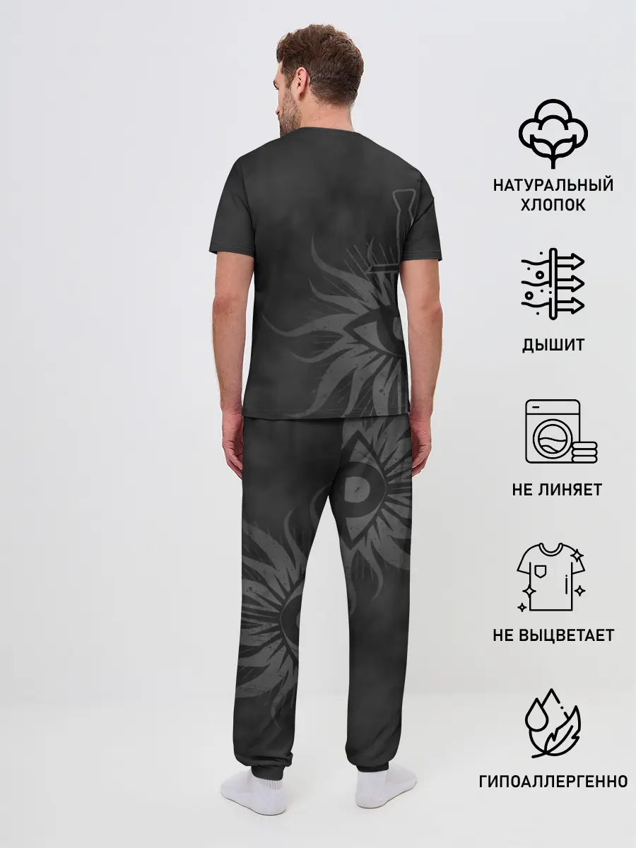 Мужская пижама с брюками / Dragon Age