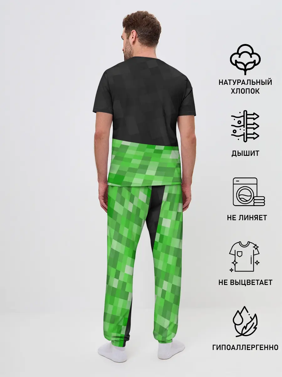 Мужская пижама с брюками / Minecraft EARTH - Котик