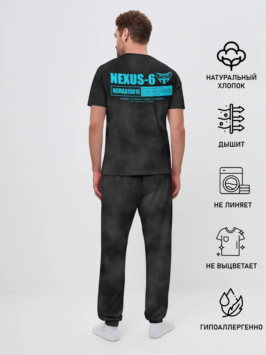 Мужская пижама с брюками / Бегущий по лезвию