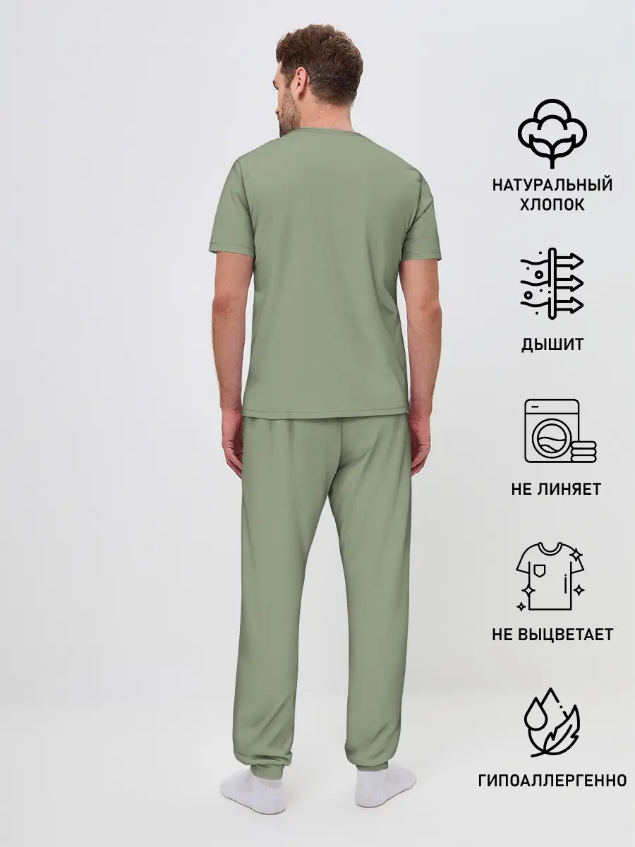 Мужская пижама с брюками / Бегущий по лезвию