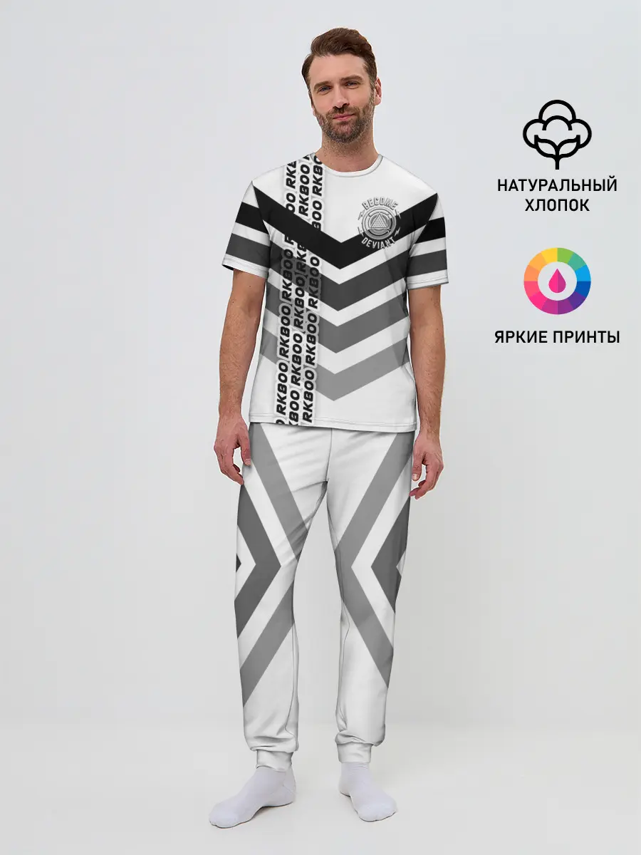 Мужская пижама с брюками / RK800 become deviant