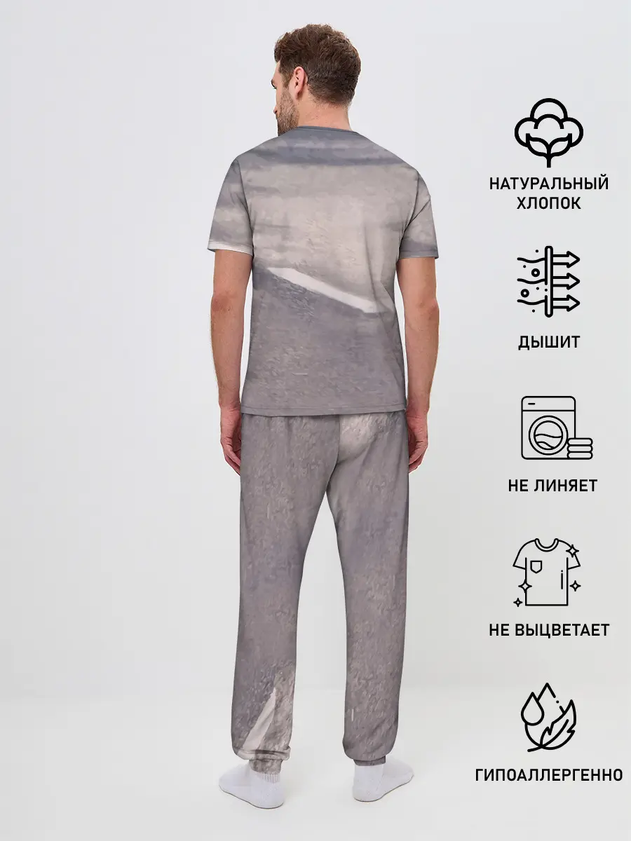 Мужская пижама с брюками / ЪУЪ СЪУКА