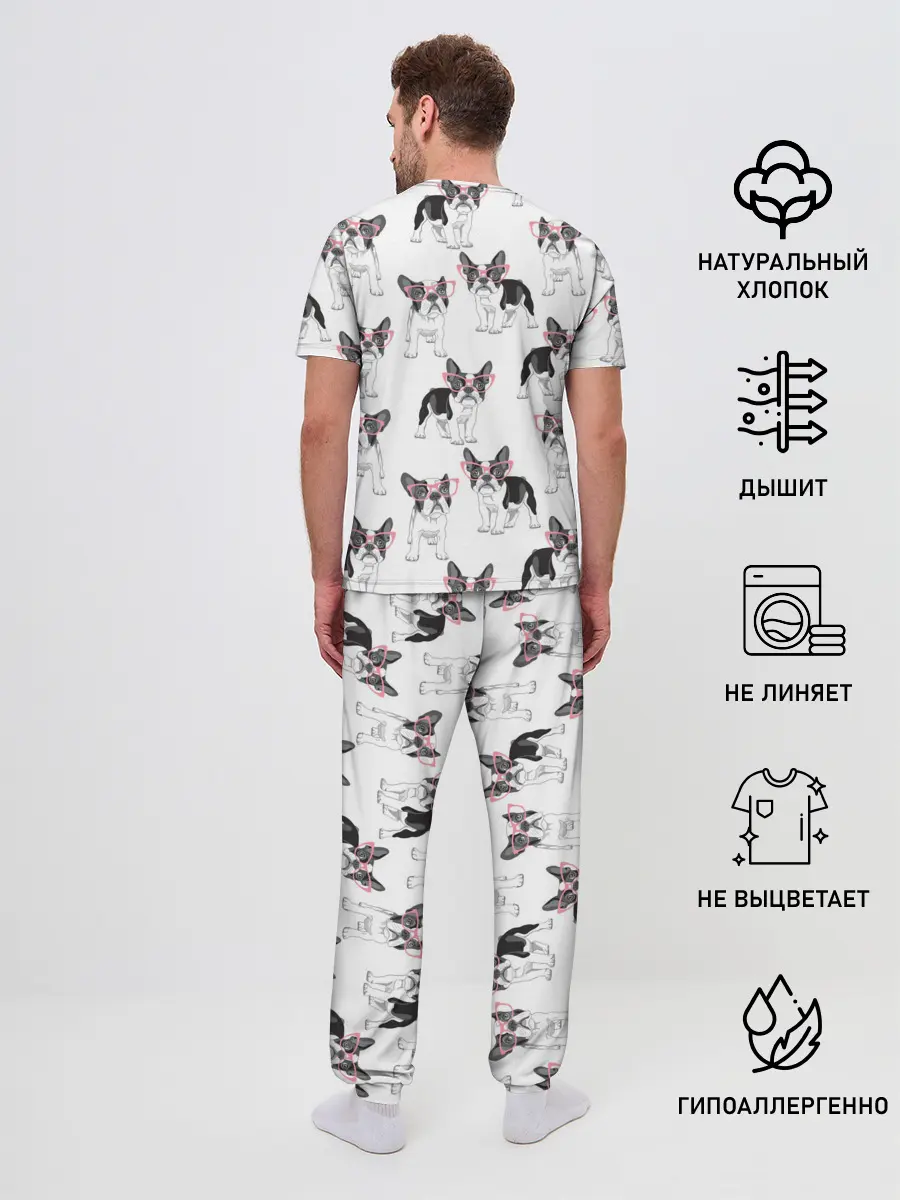 Мужская пижама с брюками / Французские бульдоги в очках