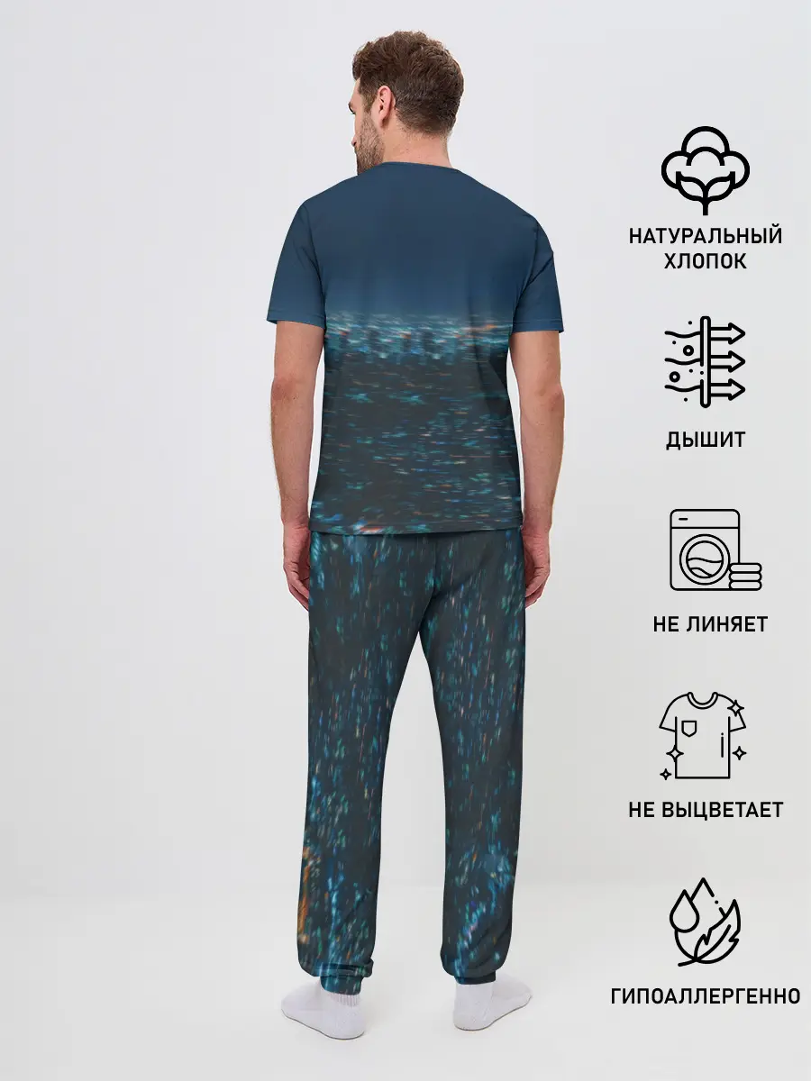 Мужская пижама с брюками / Origami Tobiichi