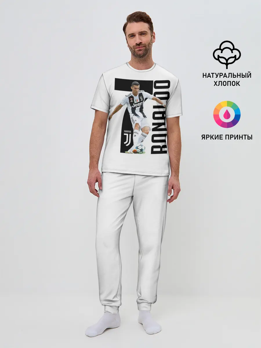 Мужская пижама с брюками / Ronaldo the best