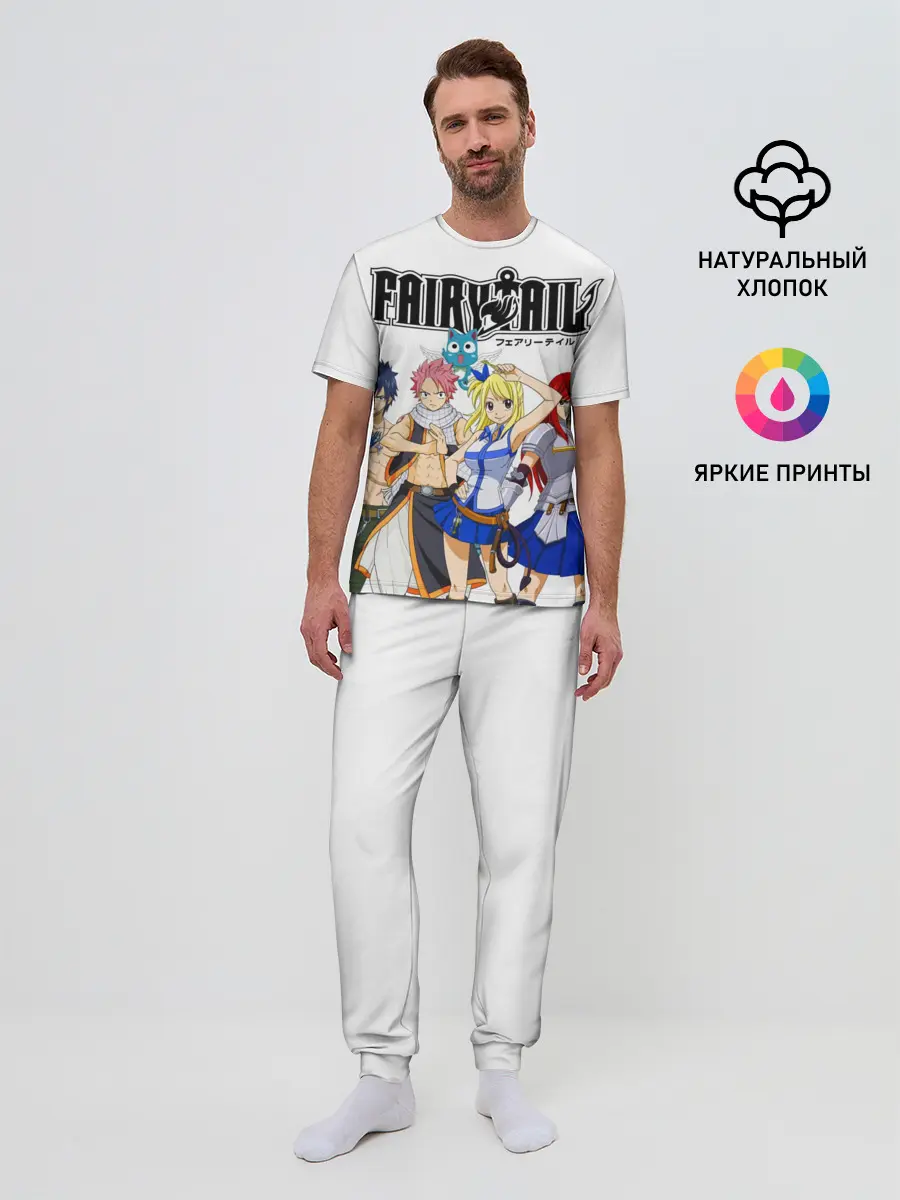 Мужская пижама с брюками / Команда Фейри Тейл