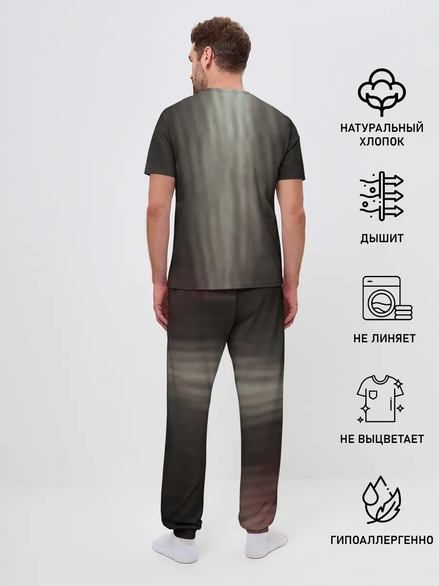 Мужская пижама с брюками / Салли Кромсалли