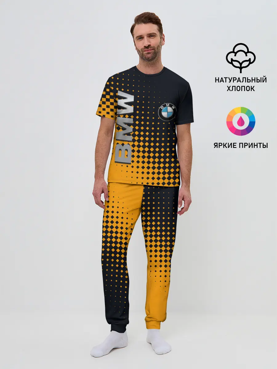 Мужская пижама с брюками / BMW