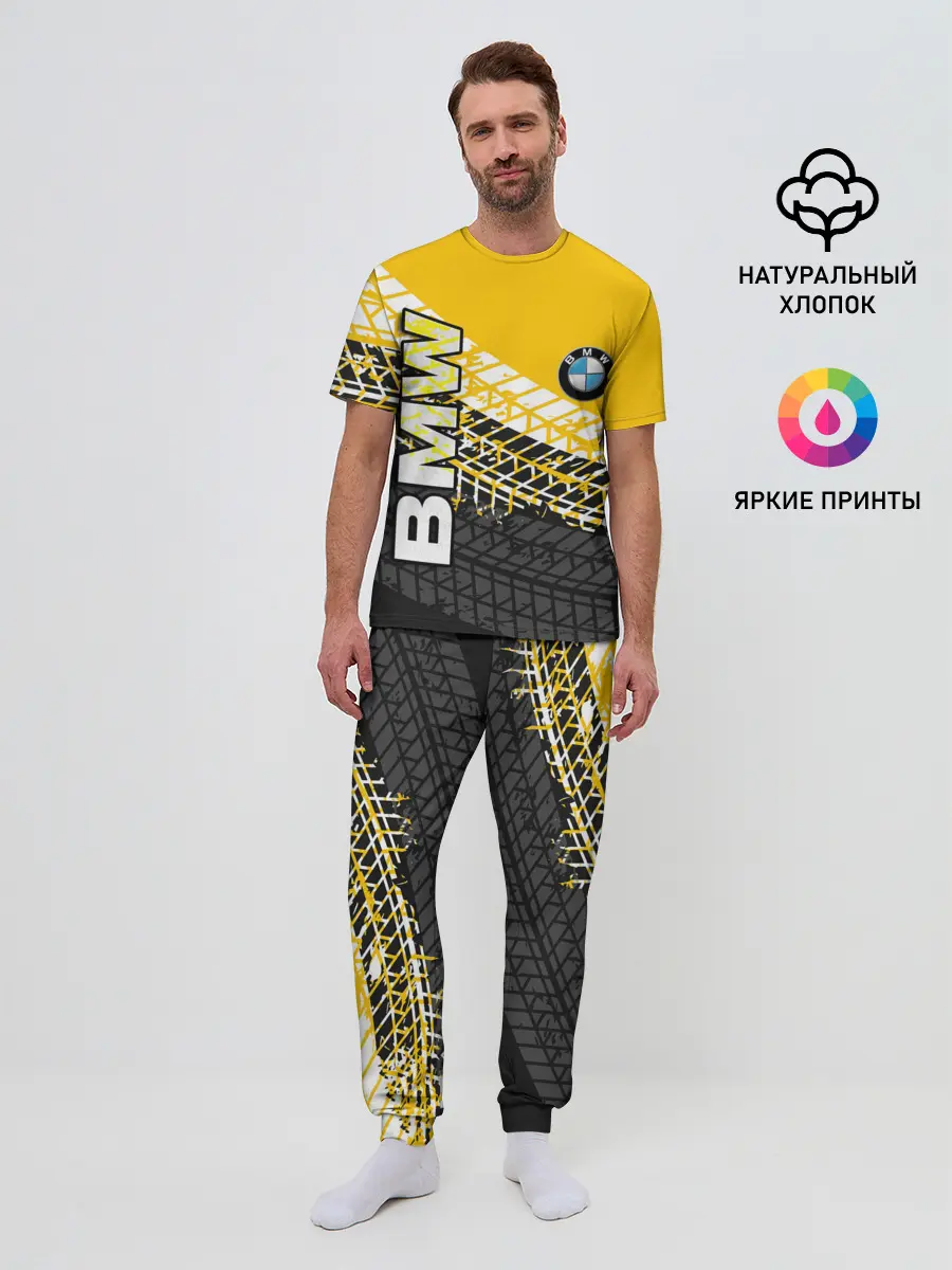 Мужская пижама с брюками / BMW