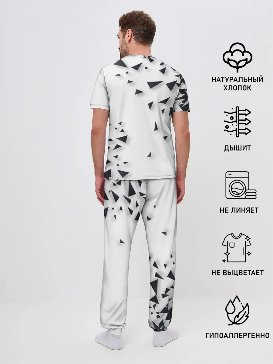 Мужская пижама с брюками / Juventus