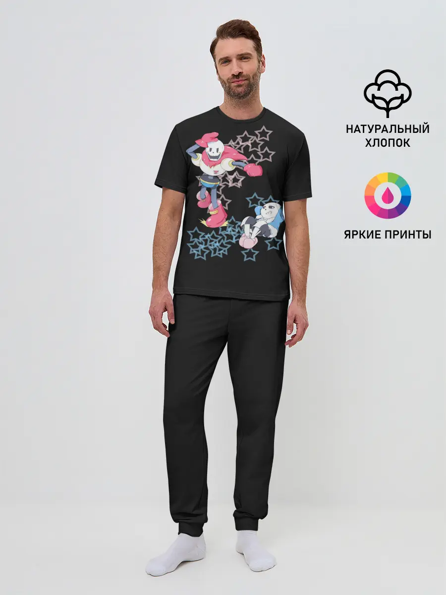 Мужская пижама с брюками / Undertale