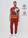 Мужская пижама с брюками / MADE IN USSR