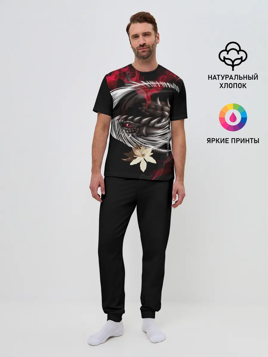 Мужская пижама с брюками / Дракон