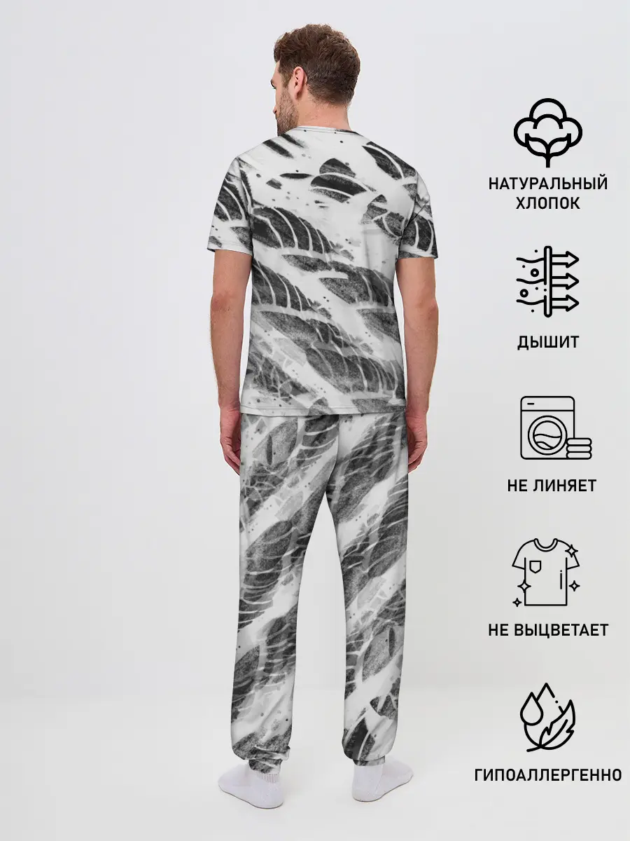 Мужская пижама с брюками / Hollow Knight