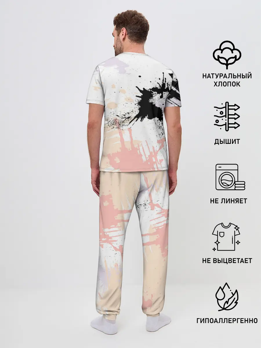 Мужская пижама с брюками / Пошлая – Молли