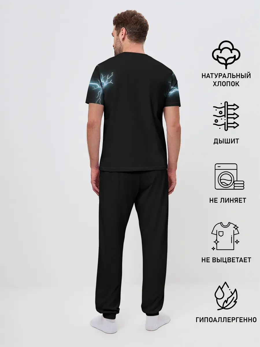 Мужская пижама с брюками / Undertale.