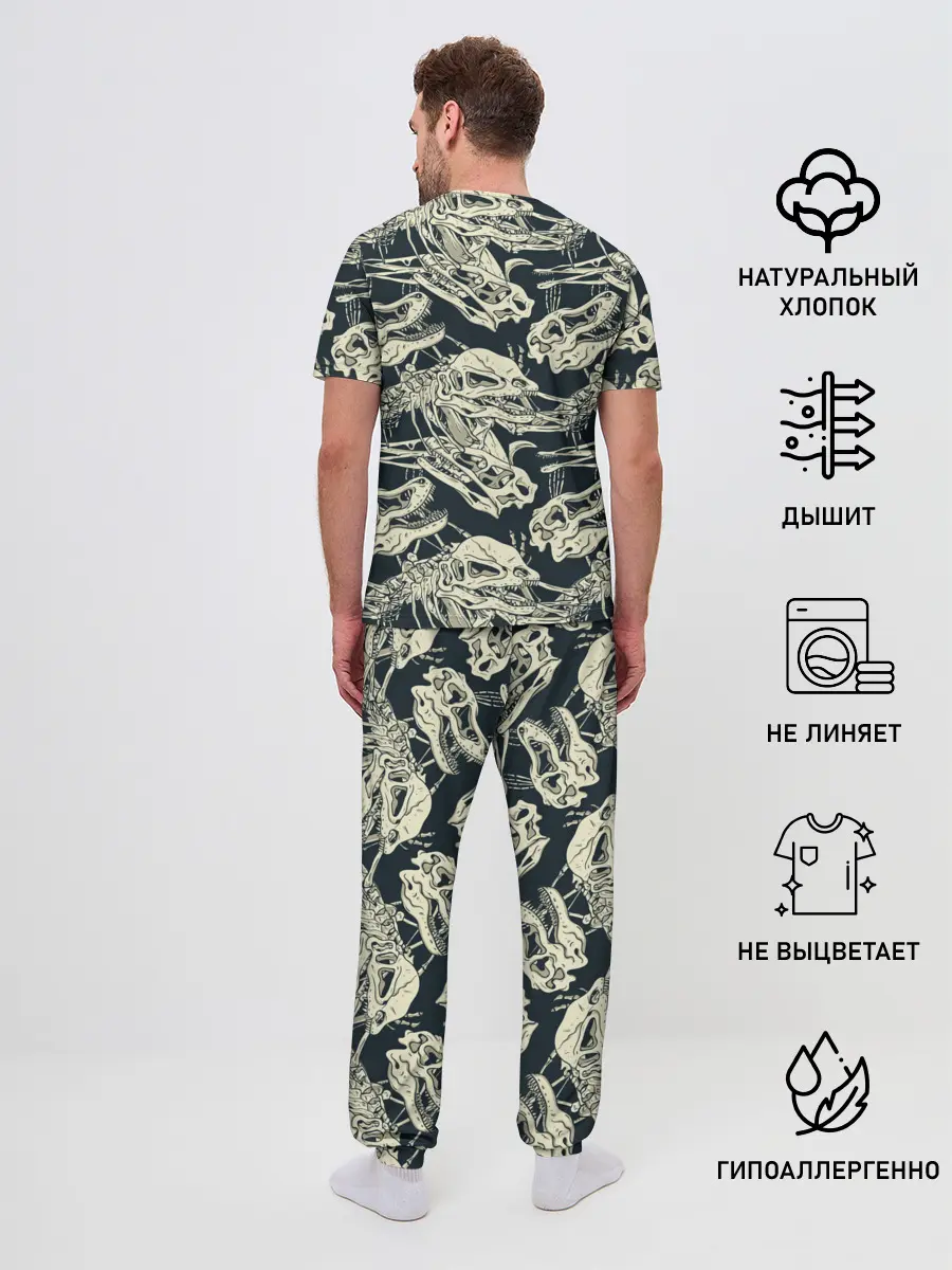 Мужская пижама с брюками / Черепа динозавров