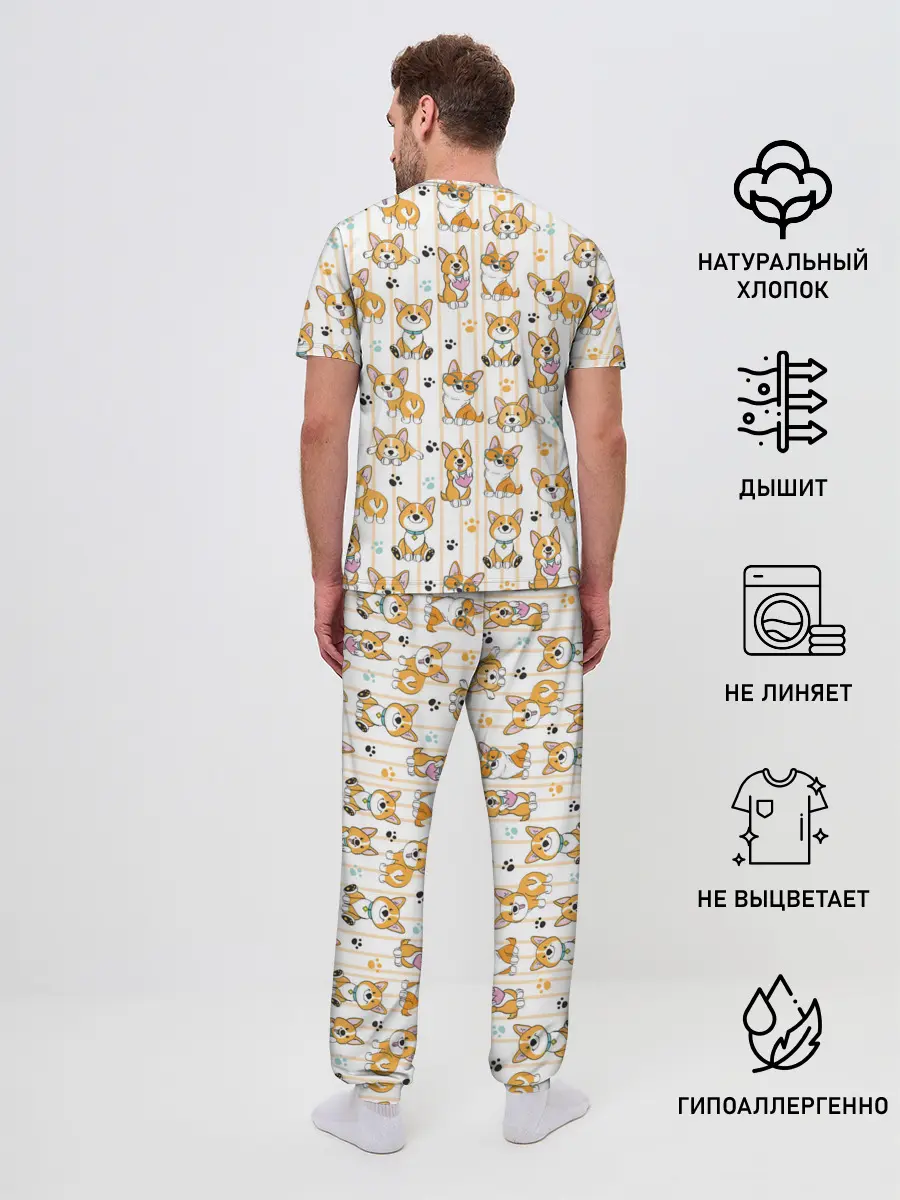 Мужская пижама с брюками / Вельш корги пемброк