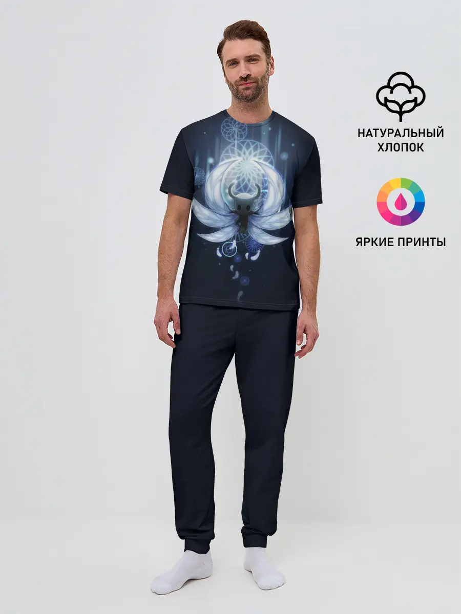 Мужская пижама с брюками / Hollow Knight