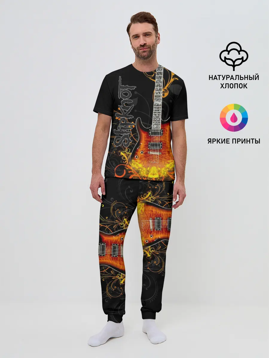 Мужская пижама с брюками / Slipknot