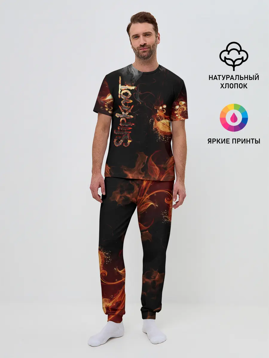 Мужская пижама с брюками / Slipknot