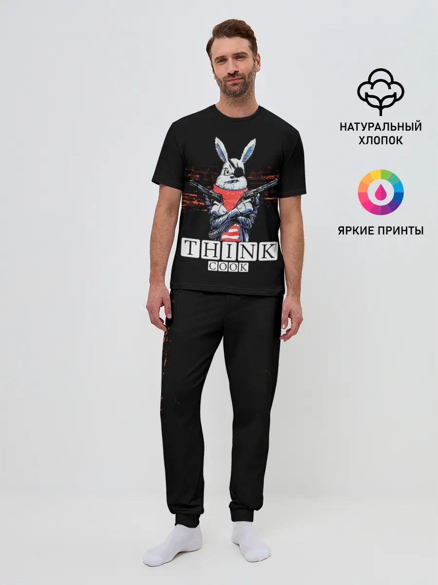 Мужская пижама с брюками / Кролик с Пистолетами: Измайлов