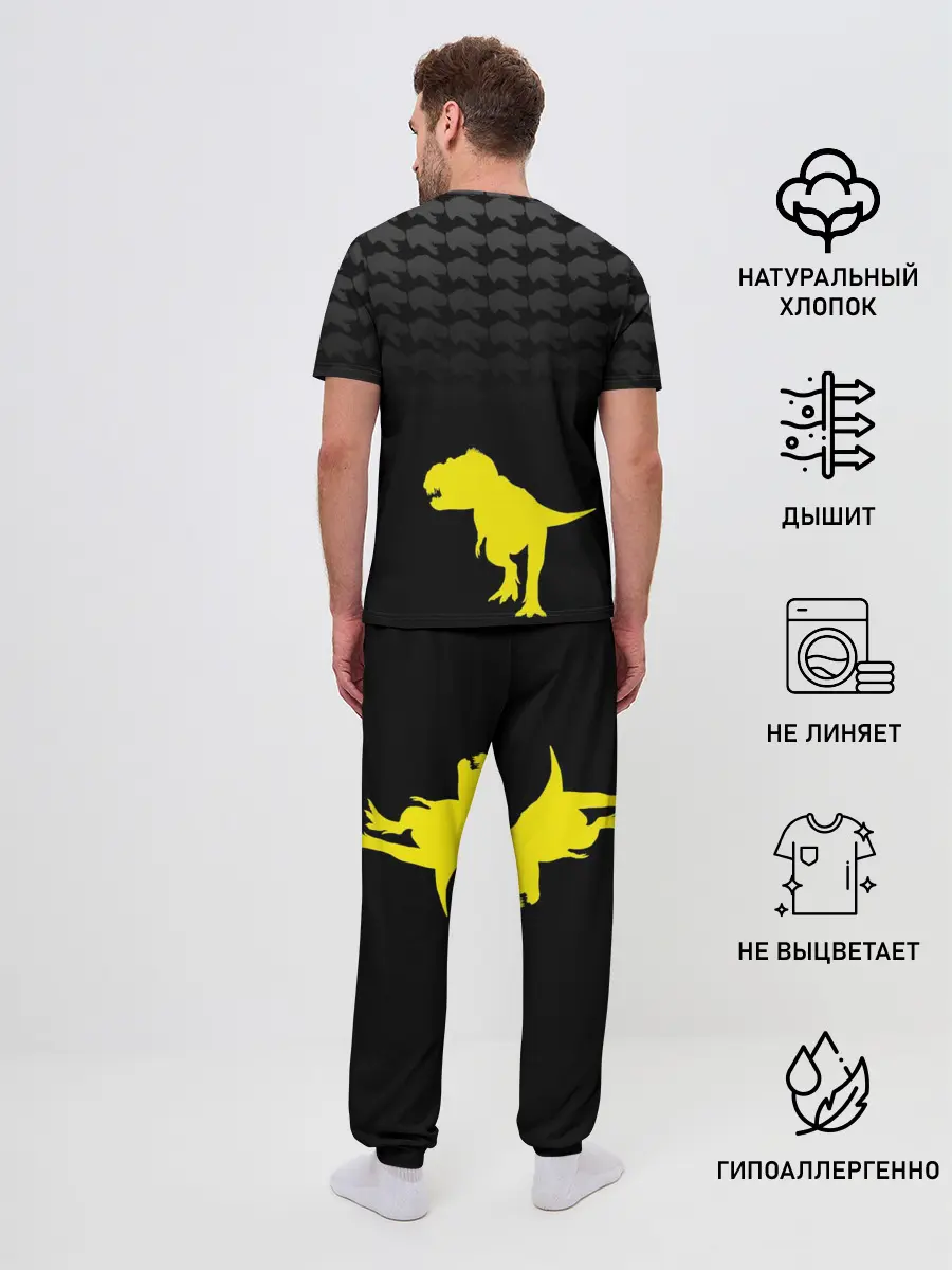 Мужская пижама с брюками / Ark Survival Evolved