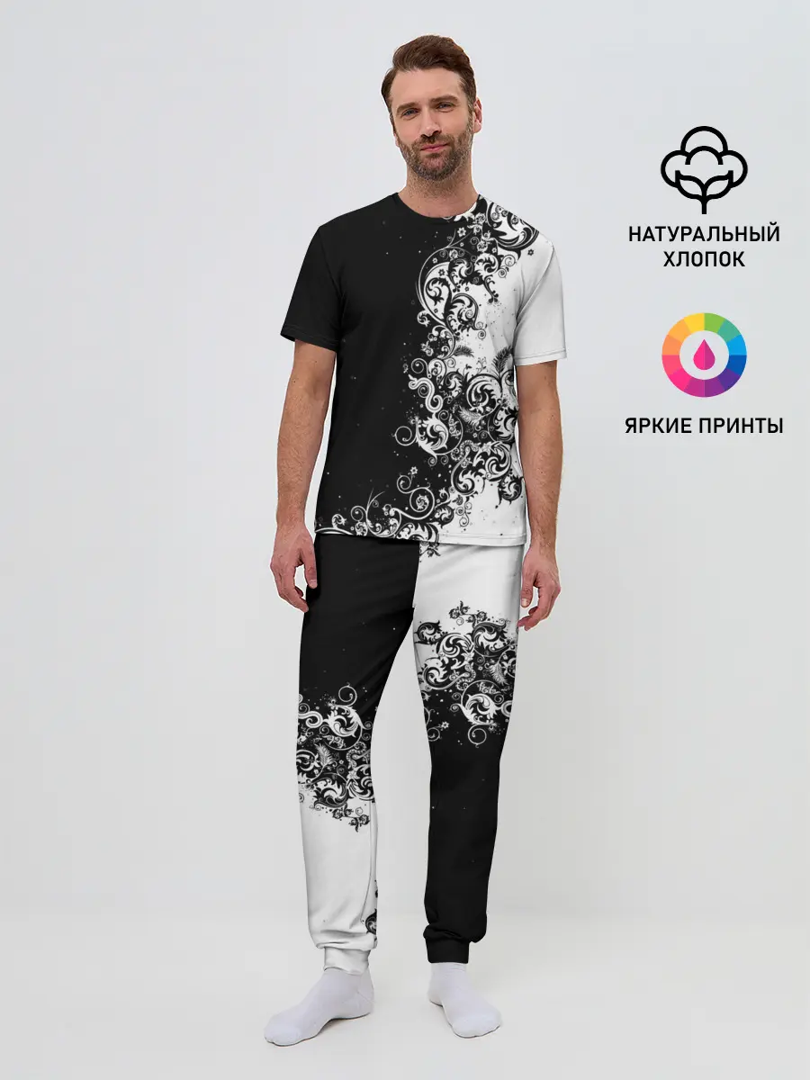 Мужская пижама с брюками / Черно-белый узор.